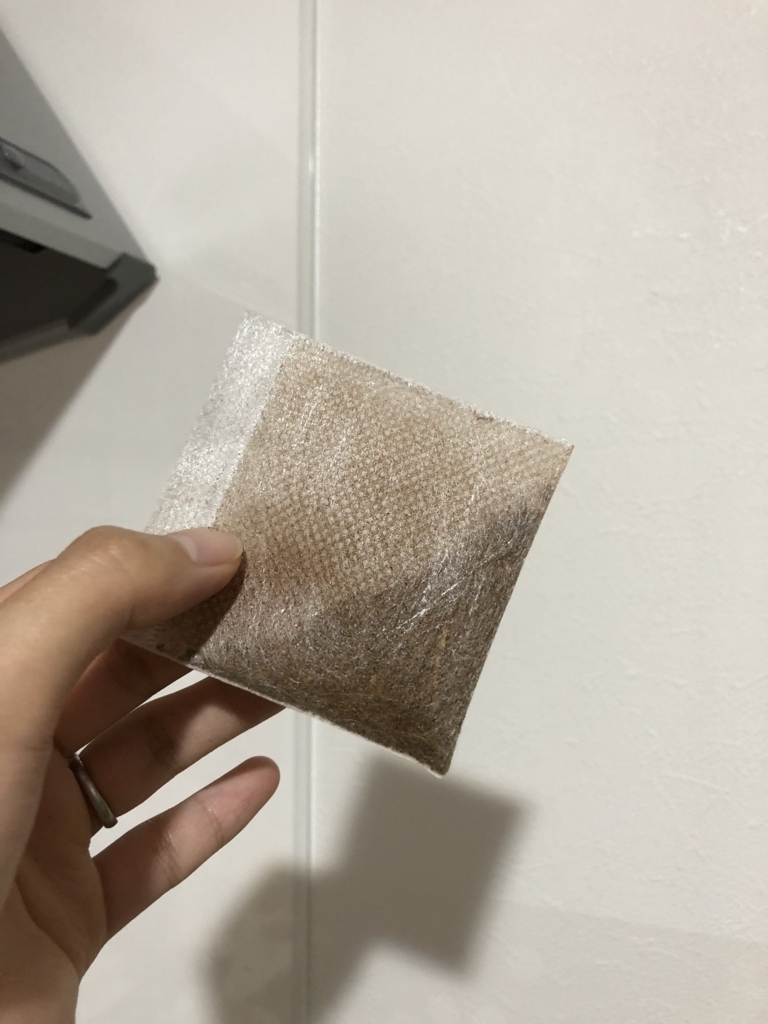 f:id:pi-mamalife:20180409171820j:plain f:id:pi-mamalife:20180409171820j:plain