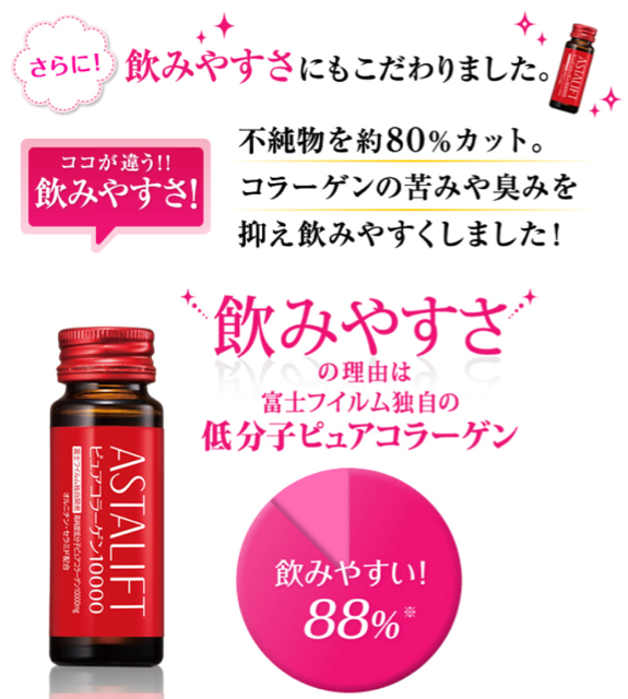 f:id:pi-mamalife:20180410182835p:plain f:id:pi-mamalife:20180410182835p:plain