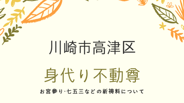 最新ディズニー 調布 バス 帰り 混雑 ディズニー画像